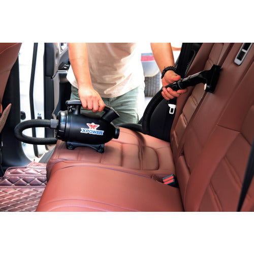 X 파워 멀티 더스터 A-5 XP10106 1대