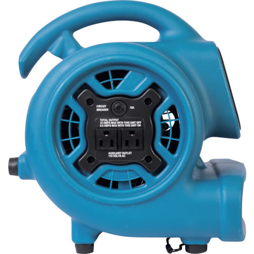 X 파워 에어 무버 미니 P-230AT XP10100 1대