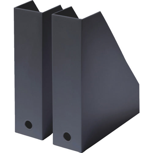 Yoshikawa Koku Kogyo MX-19 A4 File Box Set of 2 AGy AGy 226927 1 set