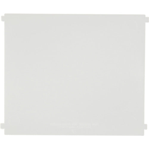 Yoshikawa Koku Kogyo Co., Ltd. Storage Case Divider "Bricks" 9102 Divider Set of 2 Cr 214207 1 pc