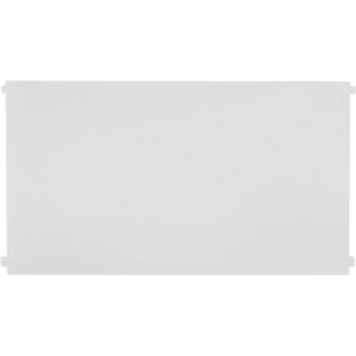 요시카와 국공업소 수납 케이스 칸막이판 “브릭스” 9103 칸막이 2장조 Cr 214214 1개