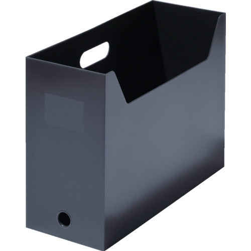 요시카와 국공업소 MX-28 파일 박스 스퀘어 와이드 AGy AGy 226958 1개