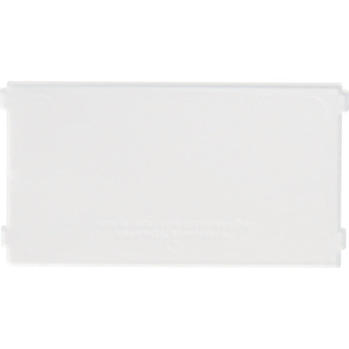 요시카와 국공업소 수납 케이스 칸막이판 “브릭스” 9107 칸막이 2장조 Cr 216621 1개