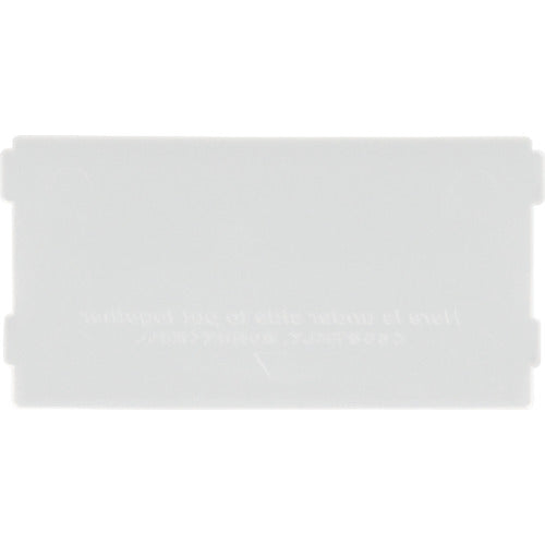 Yoshikawa Koku Kogyo Co., Ltd. Storage Case Divider "Bricks" 9105 Divider 2-Piece Set Cr 214238 1 Piece