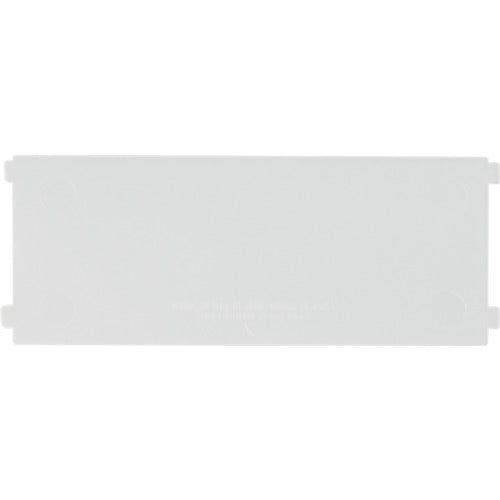 Yoshikawa Koku Kogyo Co., Ltd. Storage Case Divider "Bricks" 9101 Divider 2-Piece Set Cr 214191 1 Piece