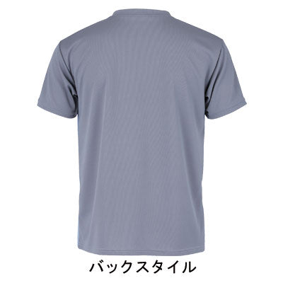 入浴介護Tシャツ / 403340　LL　ピンク　1 枚