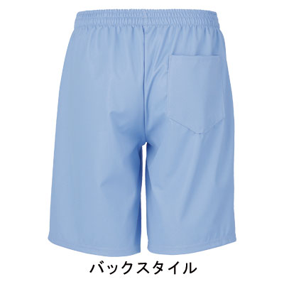 入浴介護ハーフパンツ / 403341　LL　ブルー　1 枚