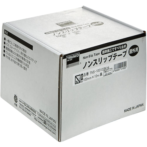ＴＲＵＳＣＯ　ノンスリップテープ　屋外用　１００ｍｍＸ１０ｍ　黒　TNS-10010　1 巻