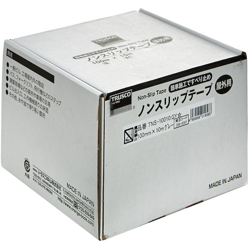 ＴＲＵＳＣＯ　ノンスリップテープ　屋外用　１００ｍｍＸ１０ｍ　グレー　TNS-10010　1 巻