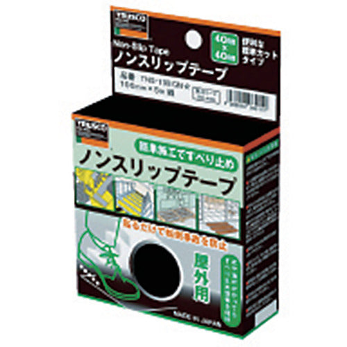 ＴＲＵＳＣＯ　ノンスリップテープ　屋外用　４０ｍｍＸ４０ｍｍ　グリーン　５０枚入　TNS-4040GN　1 箱