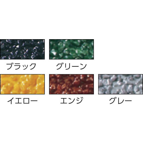 ＴＲＵＳＣＯ　ノンスリップテープ　屋外用　４０ｍｍＸ４０ｍｍ　グリーン　５０枚入　TNS-4040GN　1 箱