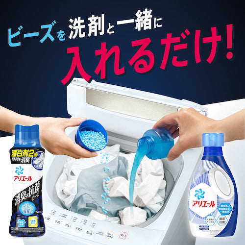 P &amp; G 아리에르 탈취 &amp; 항균 비드 마일드 신선한 향기 본체 490ml 042507 1 개