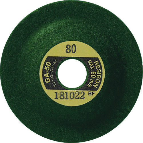Resibon Green Ace Gold GA50 50 x 4 x 9.53 36 GA504-36 25 sheets