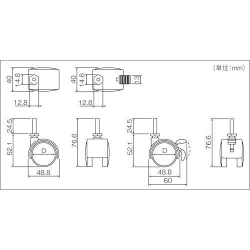 ＩＲＩＳ　１０６５２５　メタルラックミニ用キャスター　４個セット　MM-4MC　1 Ｓ