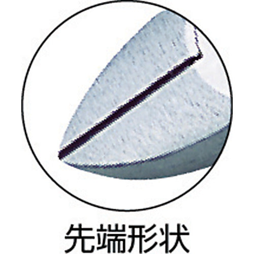 TOP Heavy Duty Nippers S-Type with Spring 150mm NI-150S 1 Piece