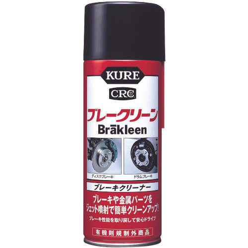 ＫＵＲＥ　ブレーキクリーナー　ブレークリーン　３８０ｍｌ　NO2010　1 個