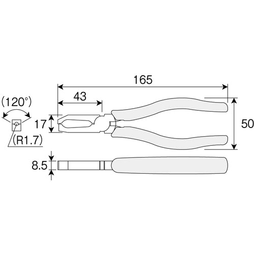 ＨＯＺＡＮ　チェーンプライヤー　全長１６５ｍｍ　P-220　1 丁