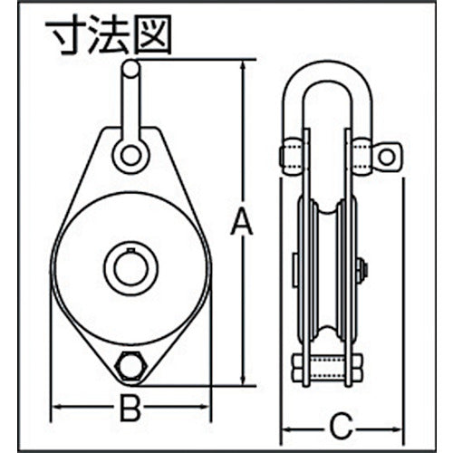HHH 야딩 블록 샤클형 100mm1차 YB100-1 1개