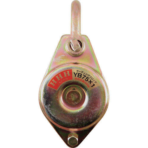 HHH Yarding Block Shackle Type 75mm 1 Wheel YB75-1 1 Piece