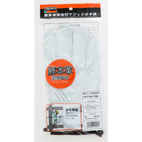 ＴＲＵＳＣＯ　マジック式革手袋　当て付タイプ　Ｌサイズ　TYK-718L　1 双