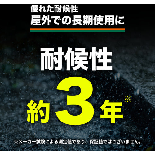 ＴＲＵＳＣＯ　＃４０００エコＵＶシート　幅１．８ｍＸ長さ２．７ｍ　シルバー　TUV4000SV1827　1 枚