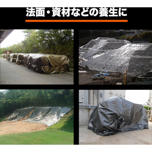 TRUSCO Eco Ultra Thick UV Sheet #5000 OD Green Width 10.0m x Length 10.0m TUV50001010 1 sheet