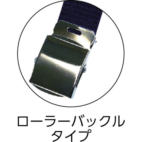 Kajimeiku Nylon Belt 32mm Navy Blue 031KO 1 piece