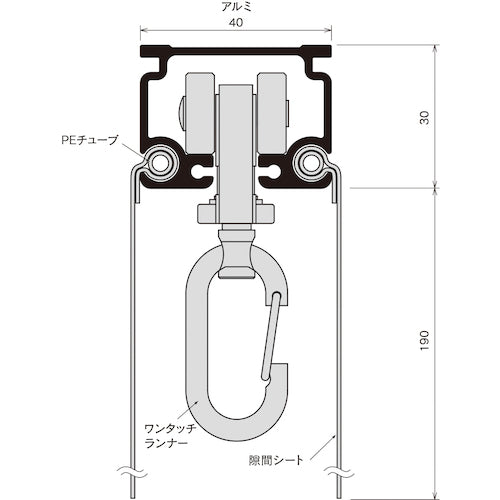 岡田　カーテンレール　Ｄ４０隙間シートレール２ｍアルミ　20L20-AS　1 本