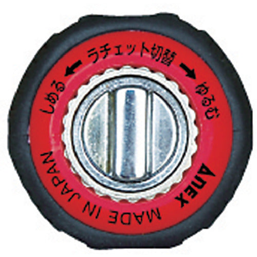 アネックス　クイックボール６０　ラチェットドライバー　395-D　1 本