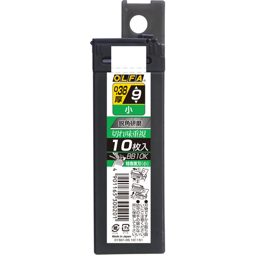 OLFA Cutter Knife Replacement Blade Special Black Blade (Small) 10 Pieces BB10K 1 Box
