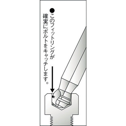 エイト　六角棒スパナ　ボルトキャッチ　テーパーヘッド　エキストラロング　単品　BCT-5　1 本