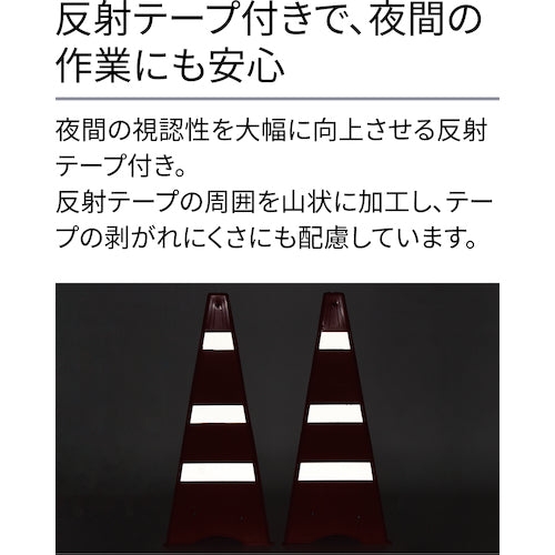 Reelex BRS-PC1 1 S, set of 2 folding cones for Barrier Reel Mini