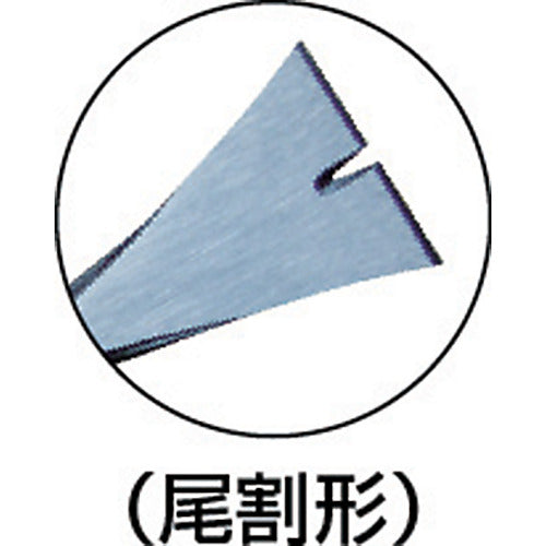 モクバ印　三徳バール（尾割）　２００ｍｍ　（ブリスターパック入り）　C6-201　1 本