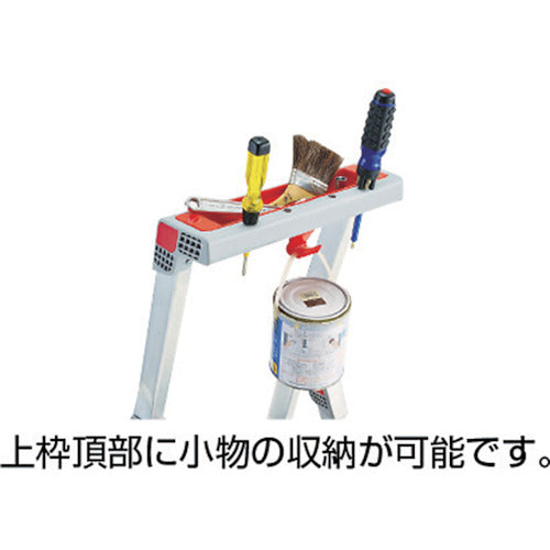 ＰｉＣａ　上わく付き踏台ＣＦ型３段　CF-3　1 台