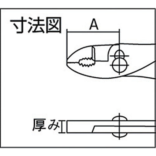 スーパー　コンビネーションプライヤ（ＪＩＳ）ビニールグリップタイプ　全長：１６６ｍｍ　CPZ150H　1 丁