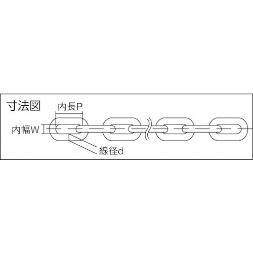 ニッサチェイン　鉄ユニクロリンクＣタイプ　２．０ｍｍＸ３０Ｍ　IL20 UC　1 本