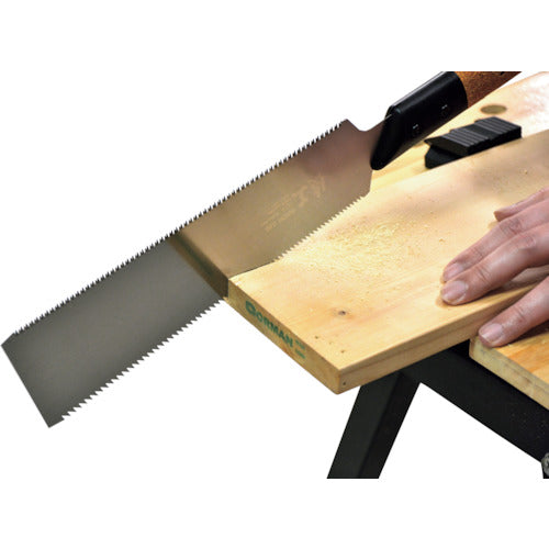 KAKURI Replaceable blade double-edged saw with cork handle 240mm 41785 1 piece