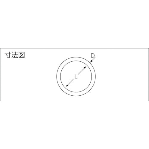 ニッサチェイン　ニッケルＷリング　０．８Ｘ８ｍｍ　（５０個入）　P-818　1 PK