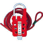 PANDUIT Multi-Lockout Hasp PSL-MLD 1 S