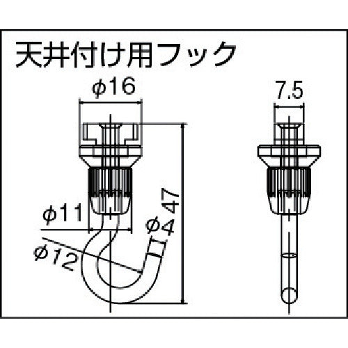 ＴＯＳＯ　ピクチャーレールＴ−１　フックＡ（３８９２７１）　PT1-FA　1 個