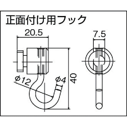 ＴＯＳＯ　ピクチャーレールＴ−１　フックＢ（３８９２８８）　PT1-FB　1 個