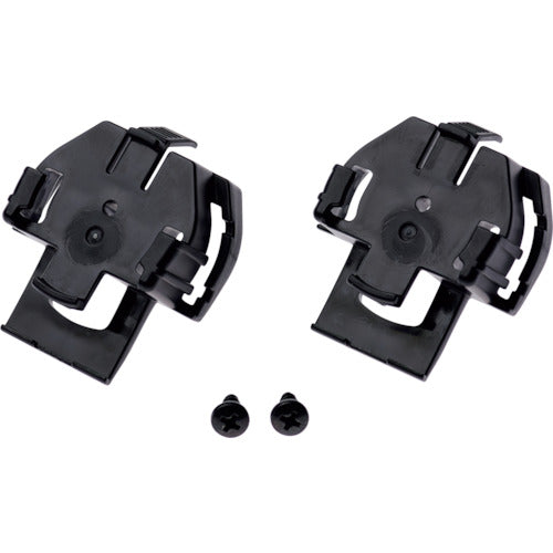 Midori Safety [Replacement] Helmet-mounted SC-23B Attachment Only 4007046904 1 set