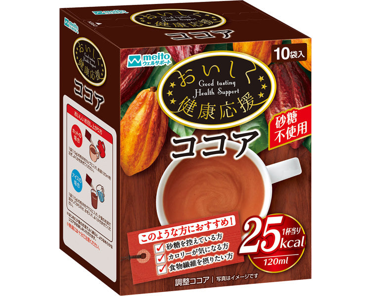 おいしく健康応援ココア / 10g×8袋　1 個