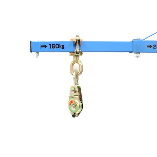 ＨＨＨ　パイプマウントジブクレーン　PMJ　1 Ｓ