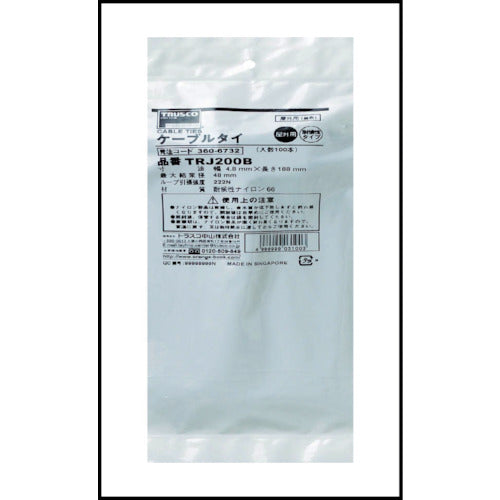 ＴＲＵＳＣＯ　ナイロン結束バンド耐候性タイプ幅４．８ｍｍ長さ１８８ｍｍ　１００本　TRJ200B　1 袋