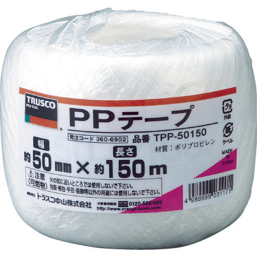 TRUSCO PP 테이프 폭 50mmX 길이 150m 흰색 TPP-50150 1 권