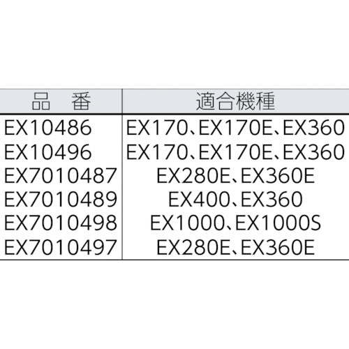 Ａｓａｄａ　ビーバーＳＡＷ超硬Ｂ１４０　EX10486　1 枚