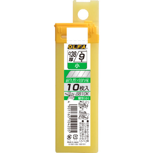 OLFA Replacement blades for small cutter knives (small) 10 pieces in plastic case SB10K 1 box