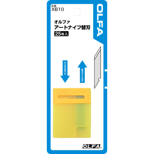 OLFA Art Knife Replacement Blade XB10 1 Box