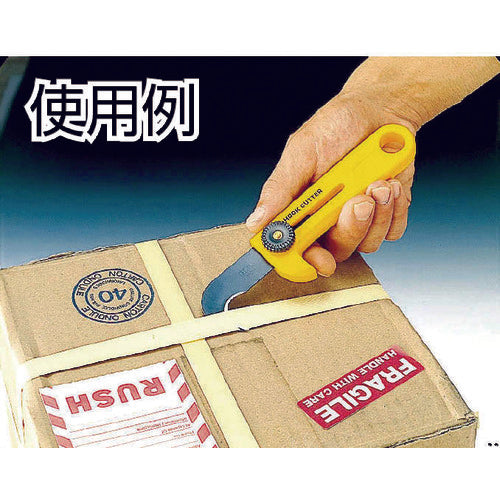 OLFA Hook Cutter L-Shaped Replacement Blade 1 Piece Blister XB107 1 PK